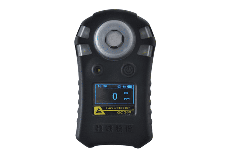 GC260便攜式有毒有害氣體檢測(cè)報(bào)警器