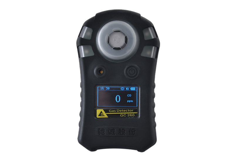GC260便攜式甲烷檢測(cè)報(bào)警器